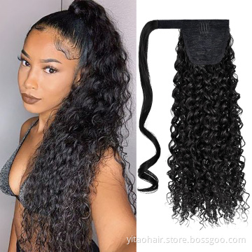 Long Curly Ponytail Hair 18 Inch Long Body curly Ponytail hair Extension Synthetic Wrap Around Drawstring Hair